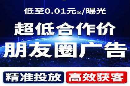 百度竞价托管公司案例：助力企业实现线上线下融合